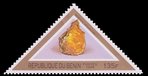 Minéral uranifère (timbre) - Bénin - 1998 -- 02/08/08