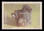 Aragonite (timbre) - Espagne - 1995 -- 30/07/08