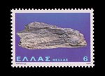 Amiante (timbre) - Grèce - 1980 -- 26/07/08