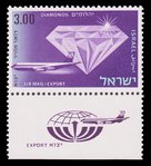 Diamant - Israël - 1968 -- 30/07/08