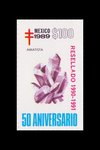 Améthyste (timbre) - Mexique - 1989 -- 19/08/08