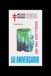 Emeraude (timbre) - Mexique - 1989 -- 12/08/08