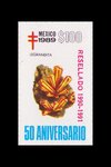 Legrandite (timbre) - Mexique - 1989 -- 19/08/08