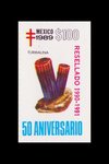 Tourmaline (timbre) - Mexique - 1989 -- 17/08/08