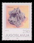 Pyrrhotite (timbre) - Yougoslavie - 1980 -- 07/07/08