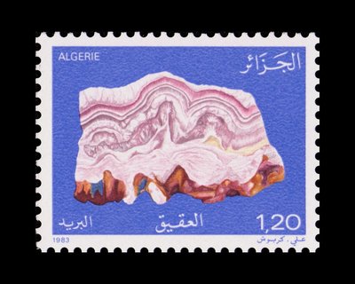 Agate (timbre) - Algérie - 1983 -- 29/06/08