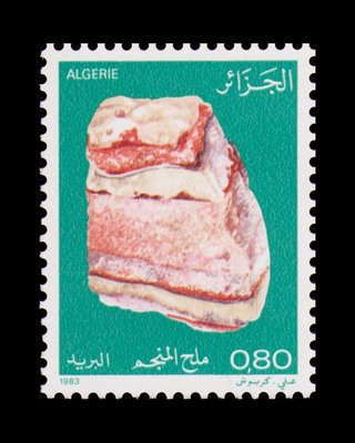 Halite (timbre) - Algérie - 1983 -- 29/06/08