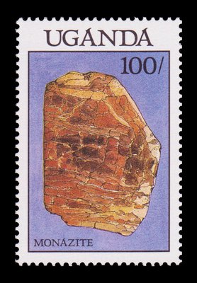 Monazite (timbre) - Ouganda - 1988 -- 12/07/08
