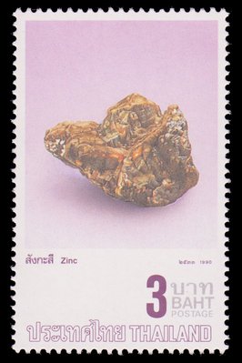 Zinc (timbre) - Thailande - 1990 -- 06/07/08