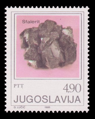 Sphalérite (timbre) - Yougoslavie - 1980 -- 07/07/08